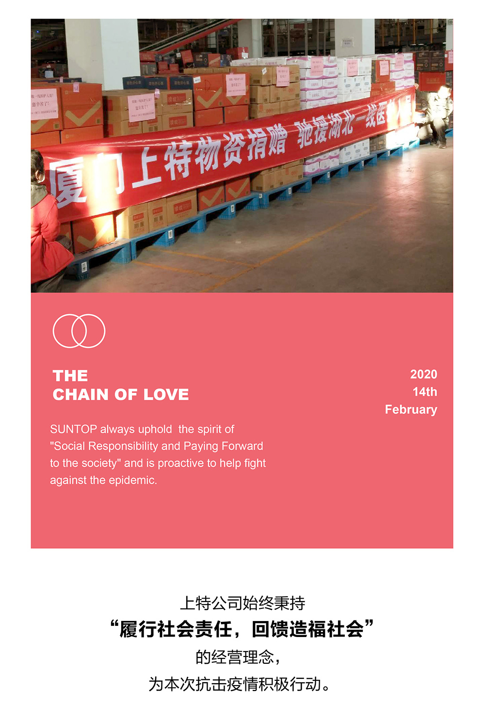 1769056140570225.jpg p2.jpg