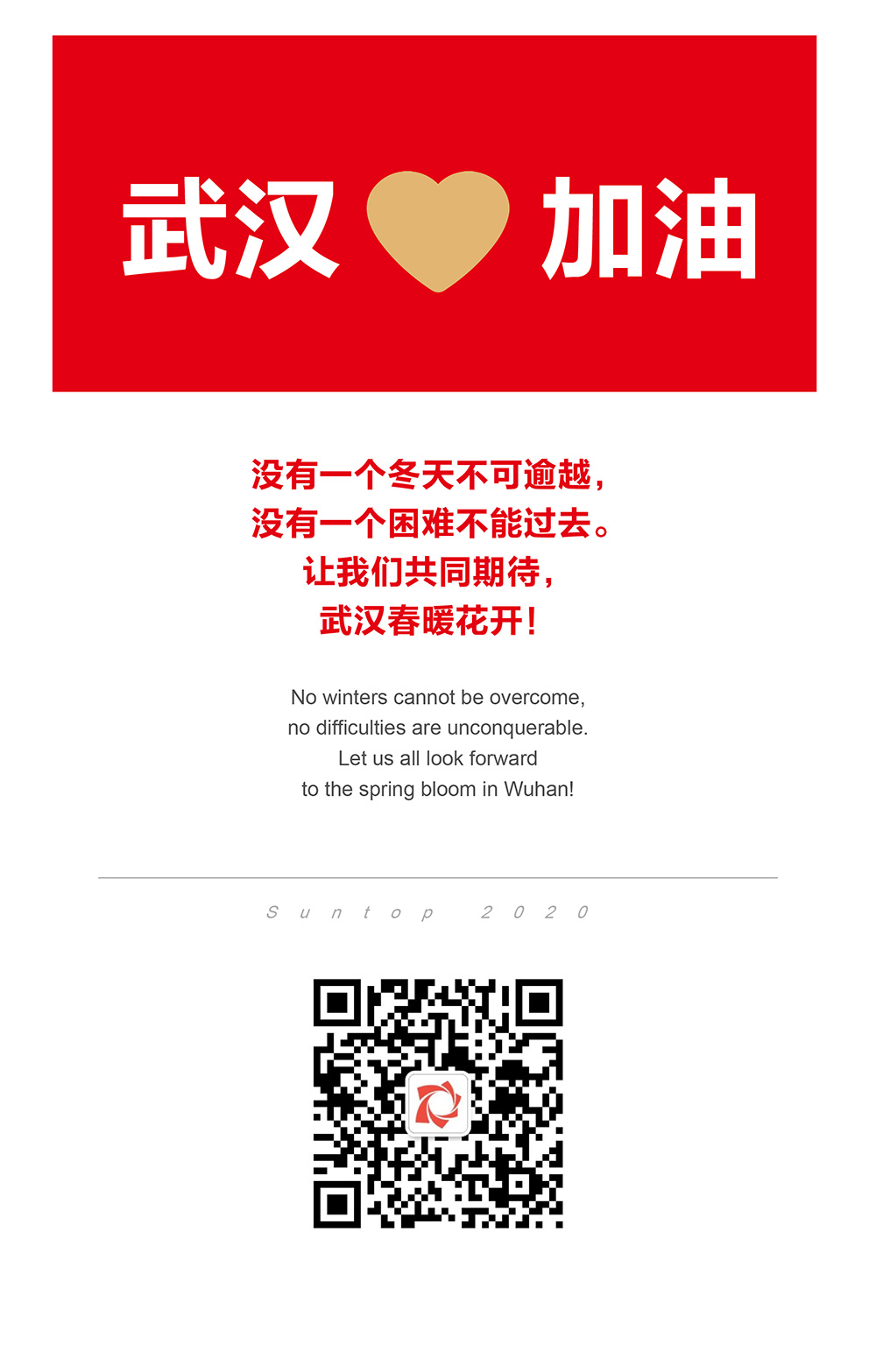 1769056153220526.jpg p5.jpg