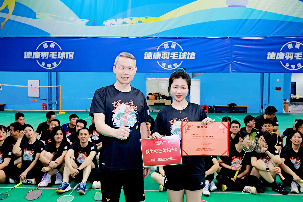 1774836360618685.jpg WechatIMG211.jpg